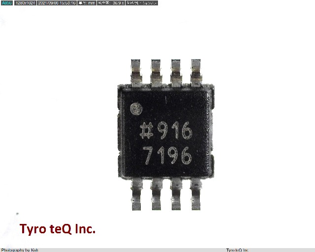 AD8227ARMZ-R7