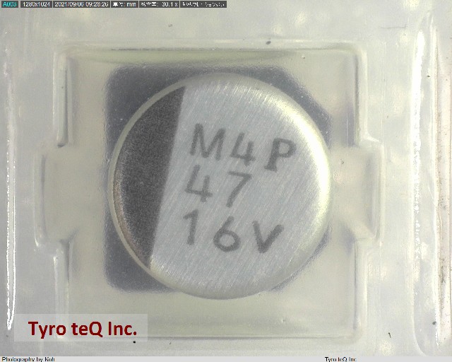 UWT1C470MCL1GB