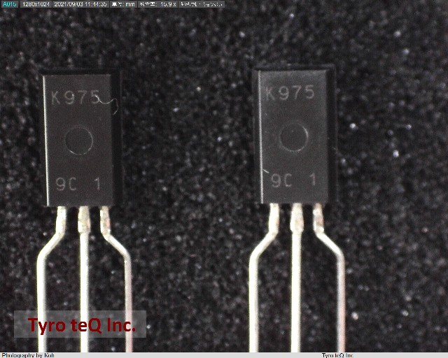 2SK975TZ-E