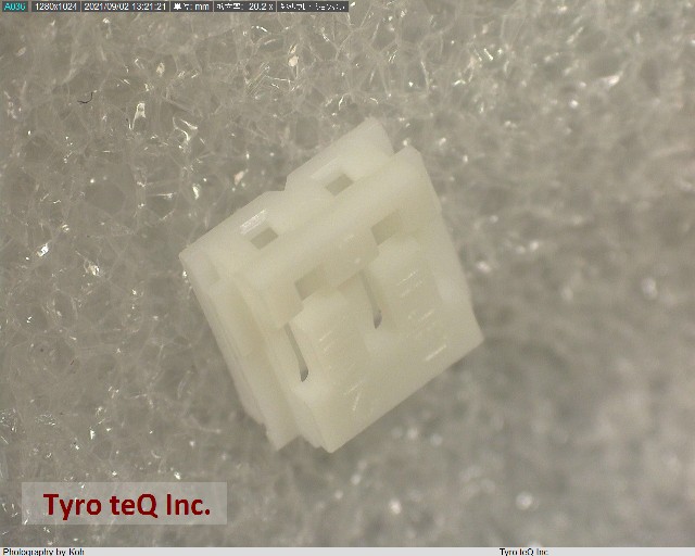 EHR-2