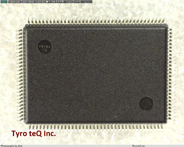 HD64F2367VF33V