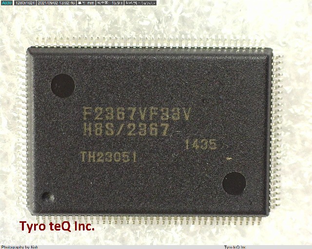 HD64F2367VF33V