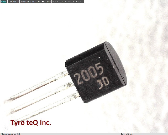 RN2005
