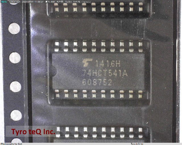TC74HCT541AF