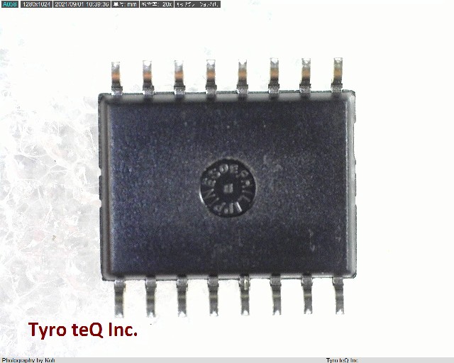 EPCQ256SI16N