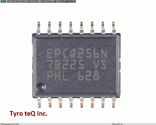 EPCQ256SI16N