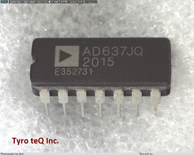 AD637JQ