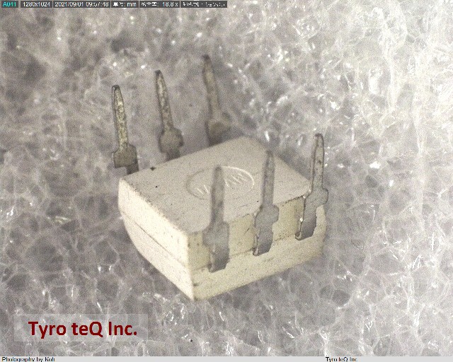 TLP512(F)