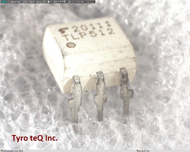 TLP512(F)