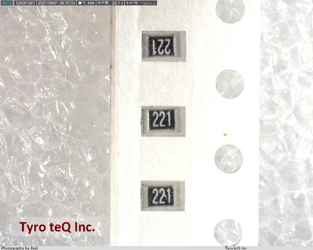 RR1220P-221-D