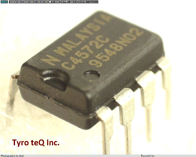 UPC4572C