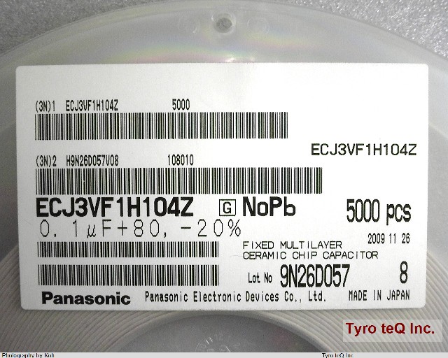 ECJ3VF1H104Z