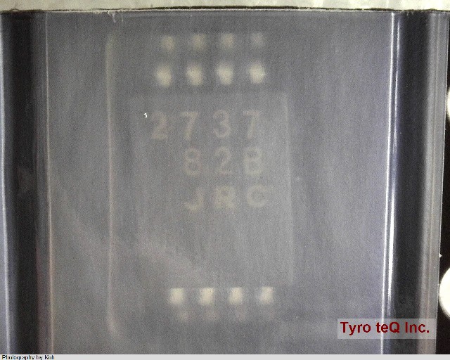 NJM2737V
