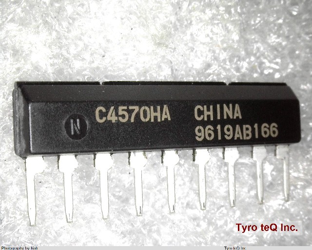 UPC4570HA