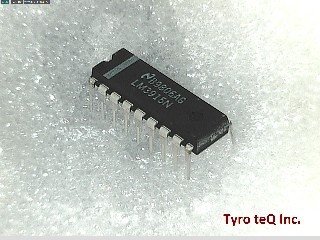 LM3915N