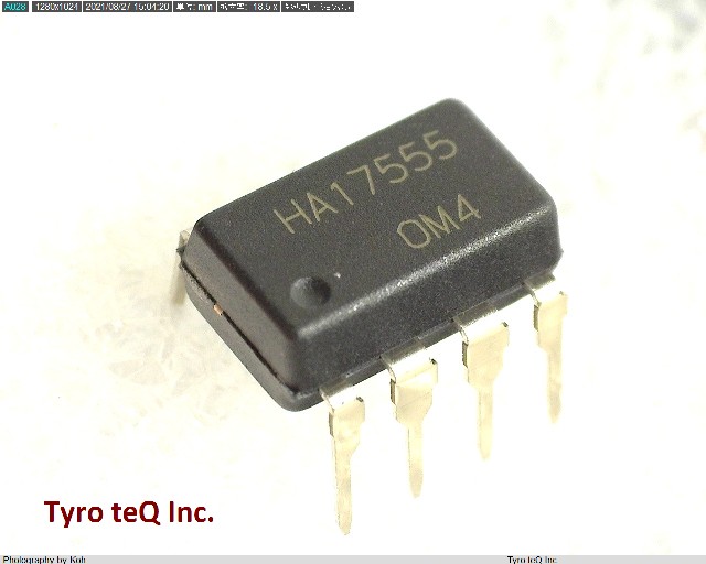 HA17555-E