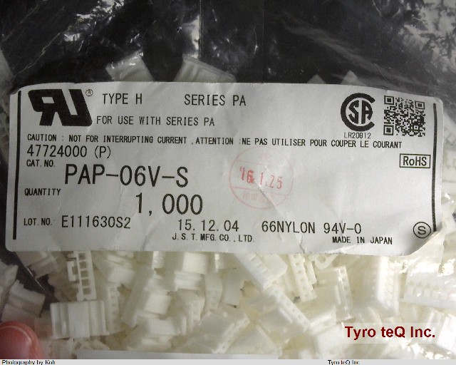 PAP-06V-S