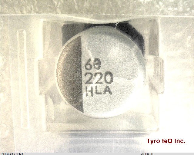 EMLA500ADA221MJA0G