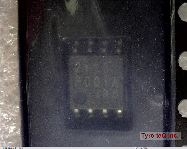 NJM2113M-TE1