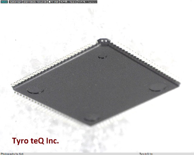 EPM570T100I5N
