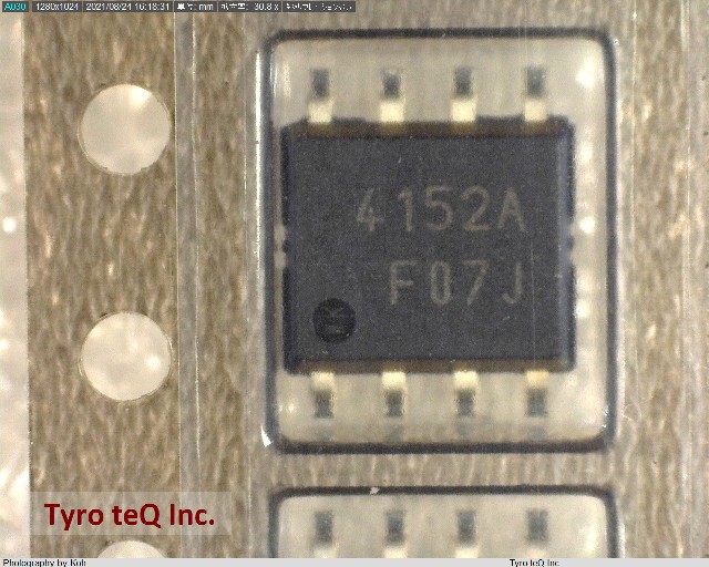 NJW4152GM1-A-TE2
