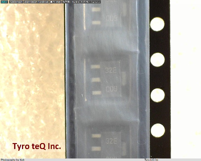 NJU7221U32-TE1
