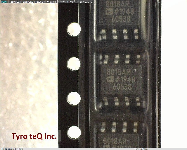 AD8018ARZ-REEL7