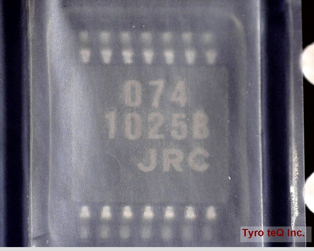 NJM074V-TE1