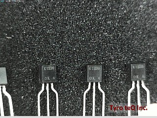 2SK1336TZ-E