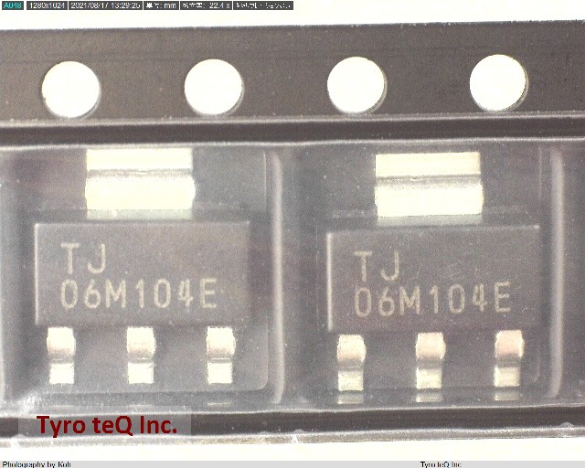 TLV1117LV33DCYR