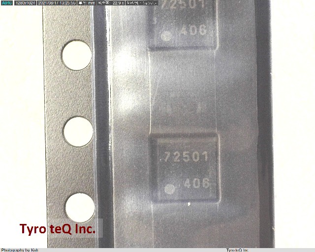 NJU72501MJE