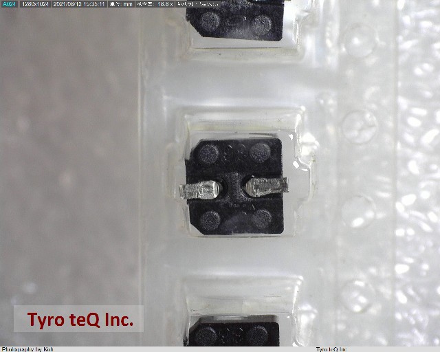 UWX1H010MCL1GB