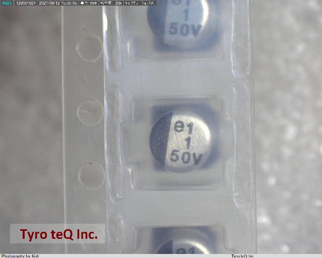 UWX1H010MCL1GB
