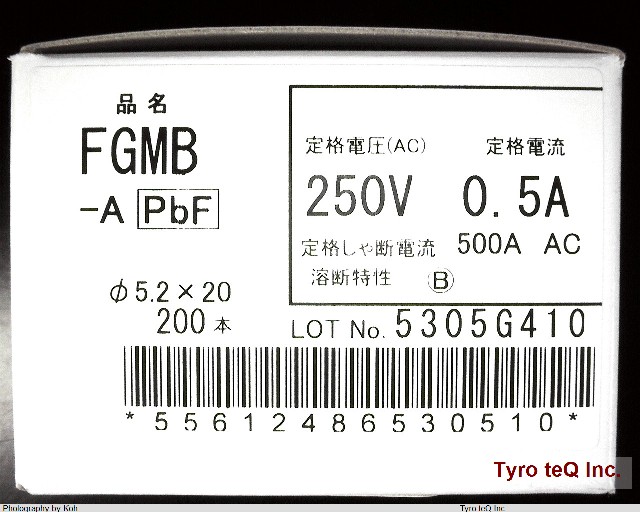 FGMB-A 250V 0.5A
