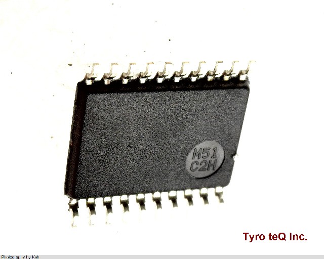 SN74HC640PW