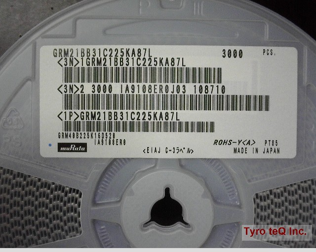 GRM21BB31C225KA87L