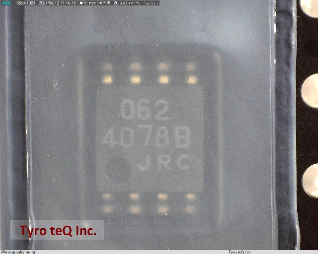 NJM062M-TE1