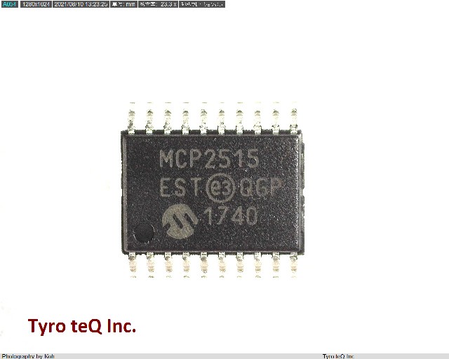 MCP2515-E/ST