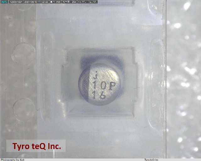 UWT1C100MCL2GB