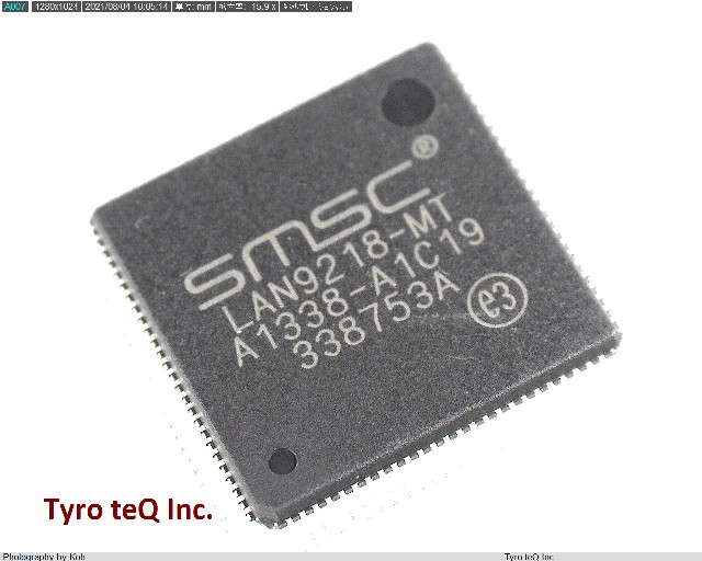 LAN9218-MT