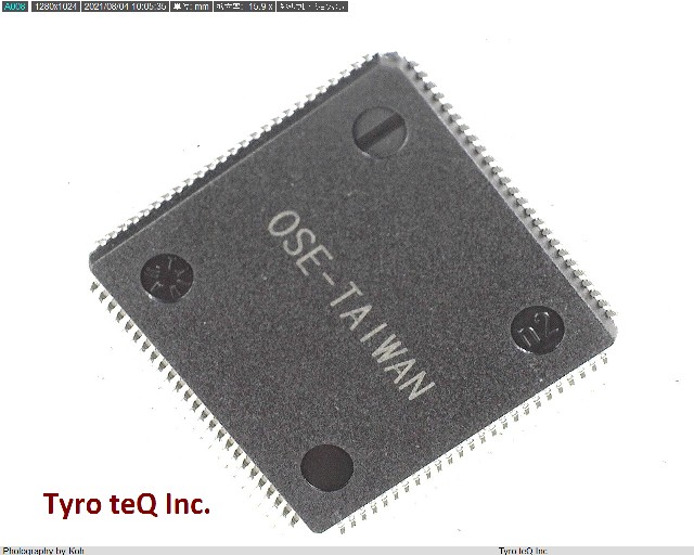 LAN9218-MT
