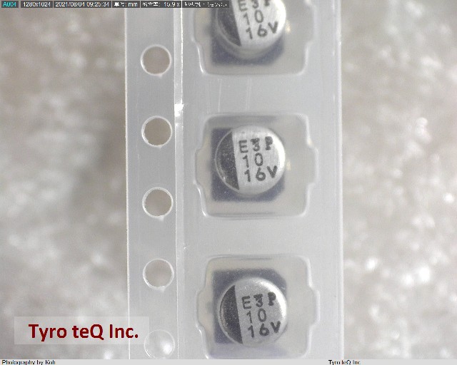 UWT1C100MCL1GB