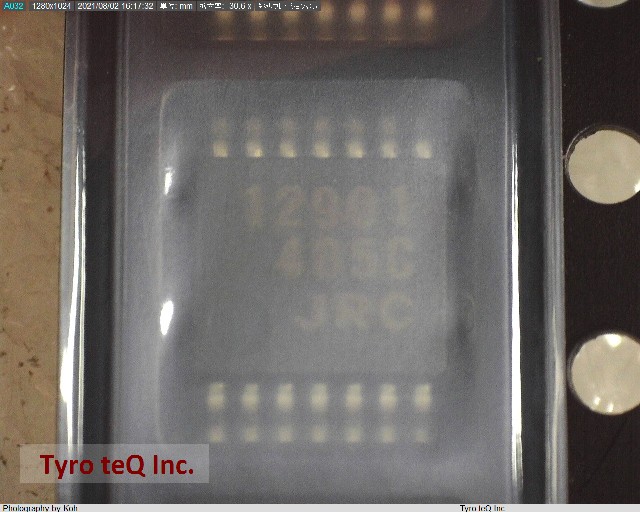 NJM12901V