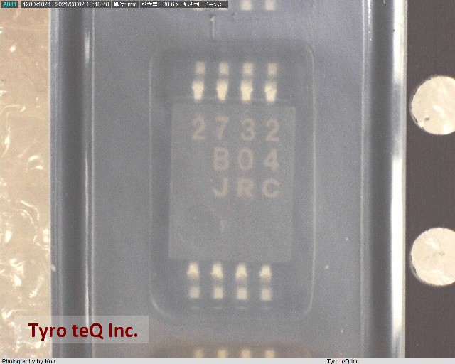 NJM2732V