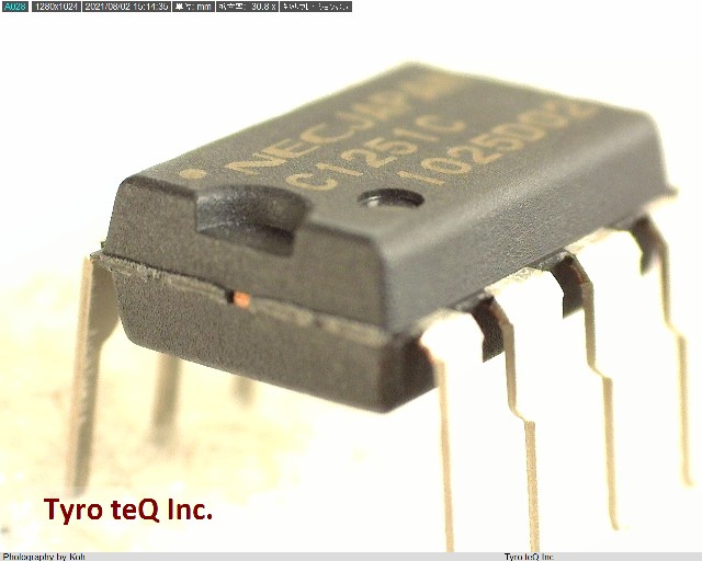 UPC1251C-A