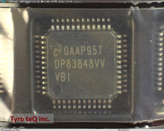 DP83848IVV/NOPB