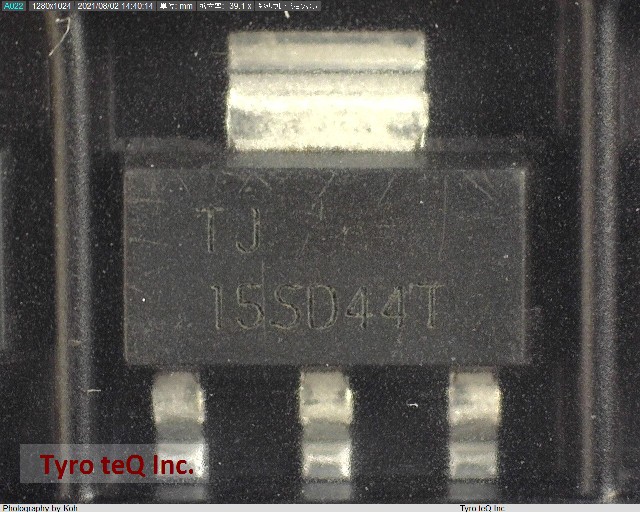 TLV1117LV33DCYR