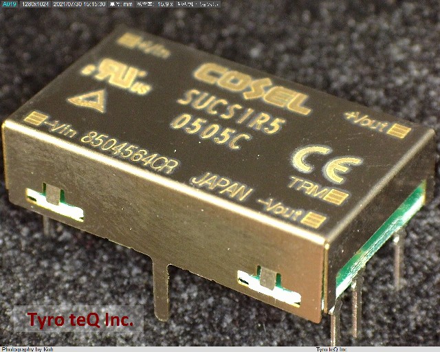SUCS1R50505C