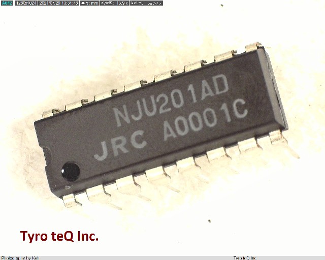 NJU201AD