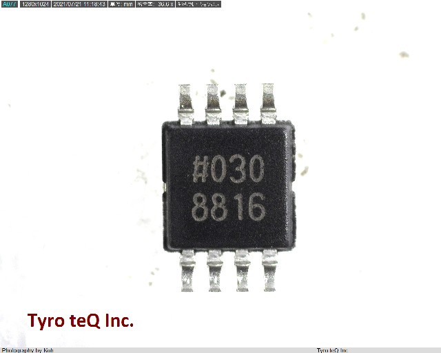 AD8616ARMZ